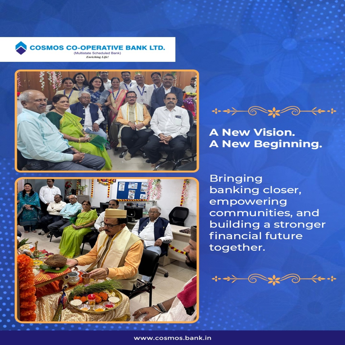 Cosmos Bank Strengthens Financial Inclusion with New Small Finance Business Division in Thane